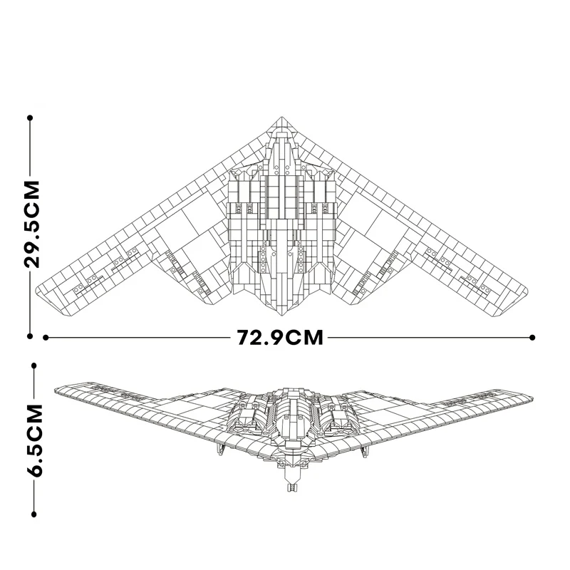 Northrop B-2 Spirit | 2062pcs