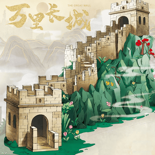 Collectors Edition Great Wall of China | 2265pcs