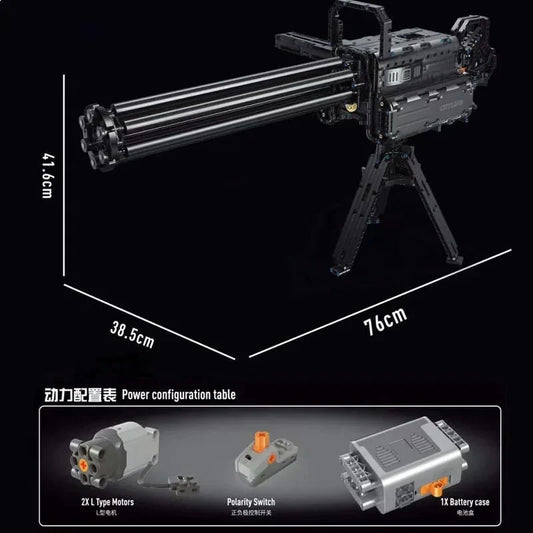 Gatling Cannon | 1808pcs
