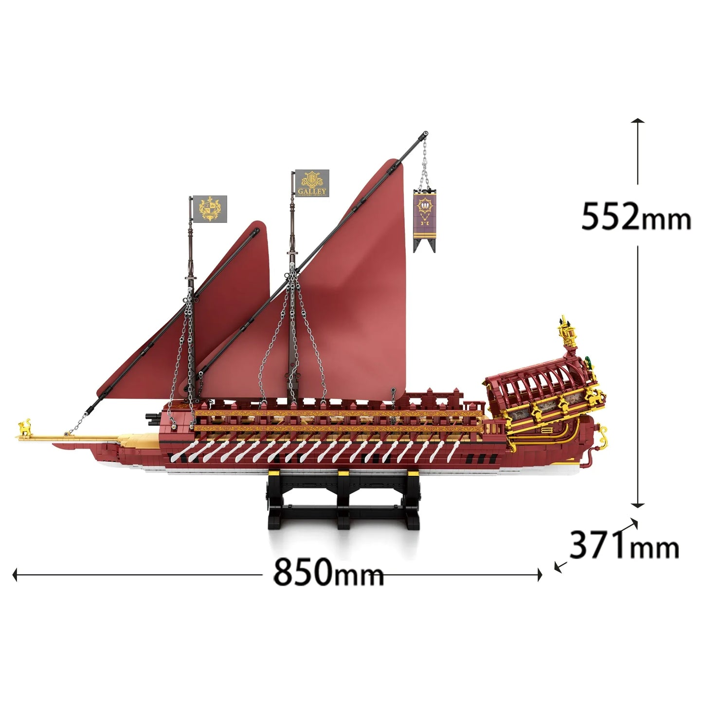 The Galleass | 1477 Pcs