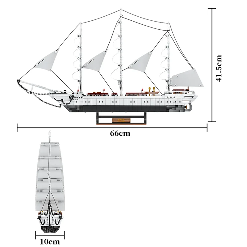 Great White Swan | 1761pcs