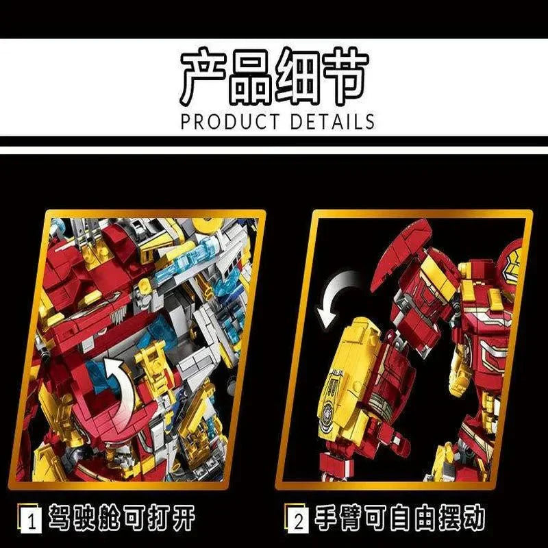 Marvel Super Iron Hero Warrior Robot | 1876pcs
