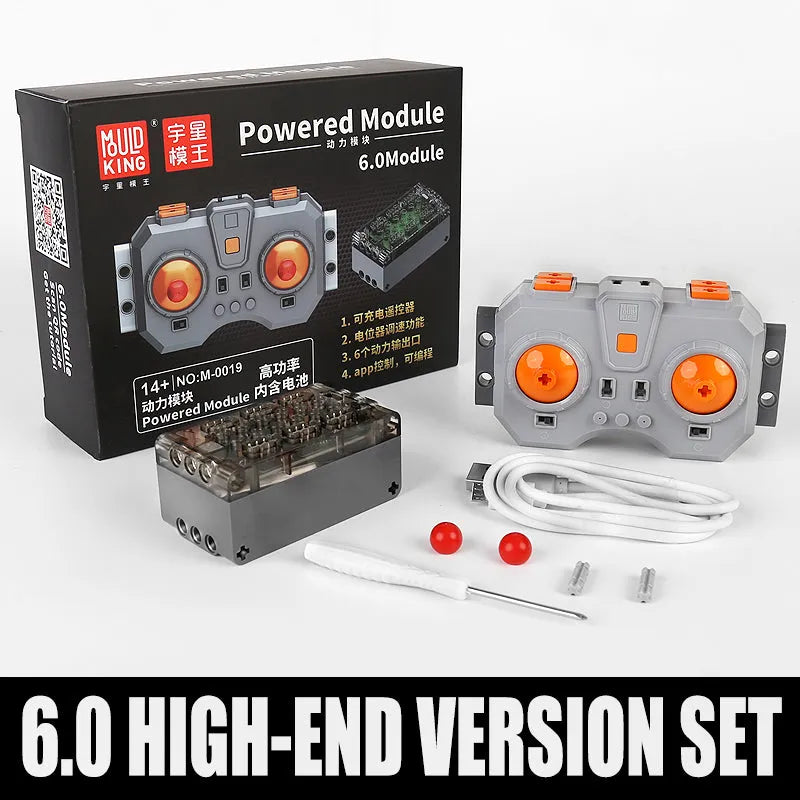 Mould King High-Speed Power Module