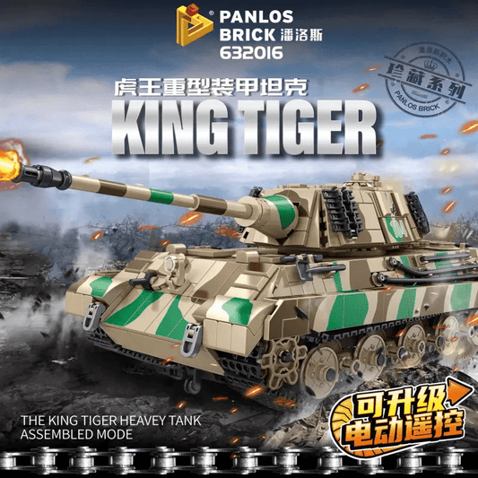 Tiger King Heavy Armored Tank