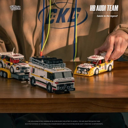 1985 Group B Rally Champion | 1362pcs