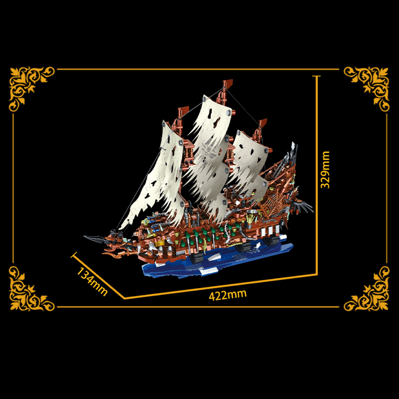 Flying Ghost Ship | 2158pcs