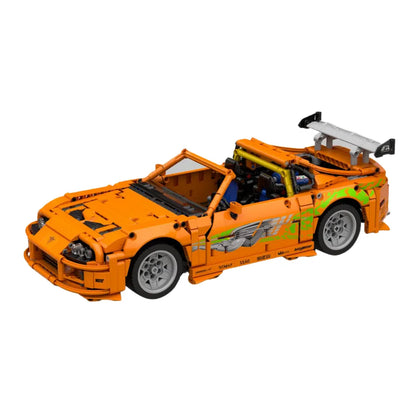 Brian's Supra MK4 F&F | 1243pcs