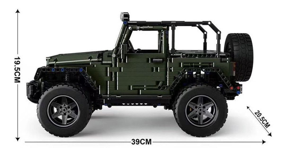 Jurassic 4x4 Wrangler Remote Control | 2048pcs