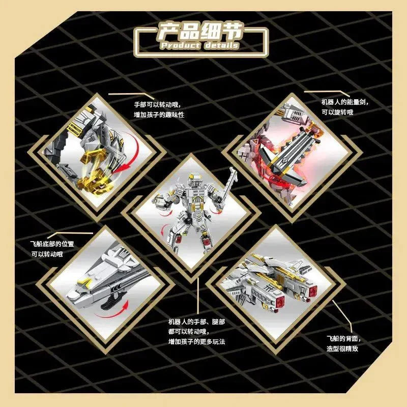 Mecha Of Steel Mech Megatron Transformer Robot Bricks Toy | 1106pcs