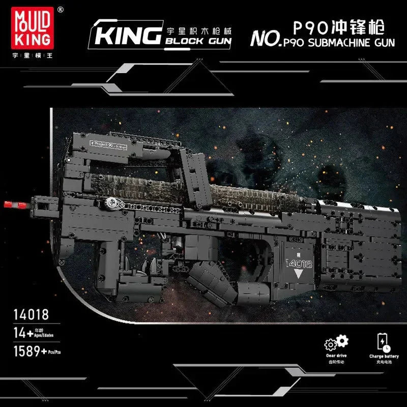Motorized P90 SMG | 1589pcs