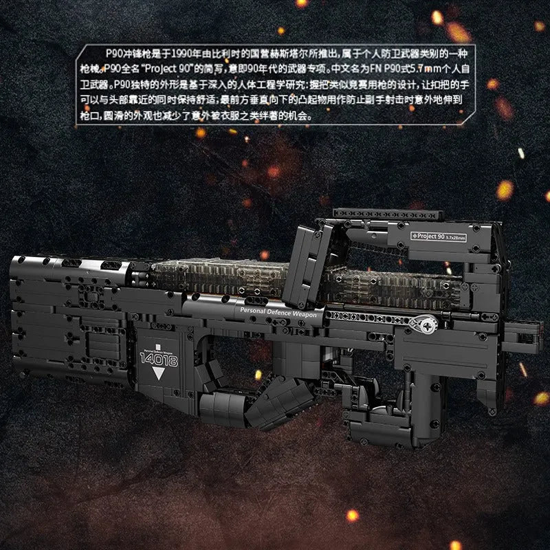 Motorized P90 SMG | 1589pcs