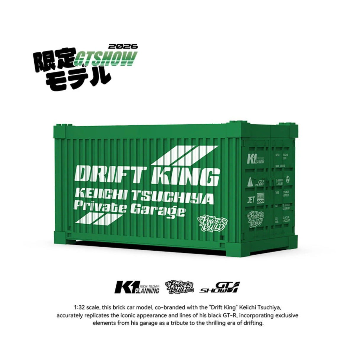 Nissan GTR R32 Keiichi Tsuchiya | 412 Pcs