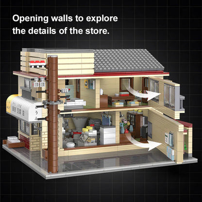 Initial D Fujiwara Tofu Shop | 1912pcs