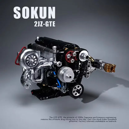 JDM 2JZ-GTE Engine | 973pcs