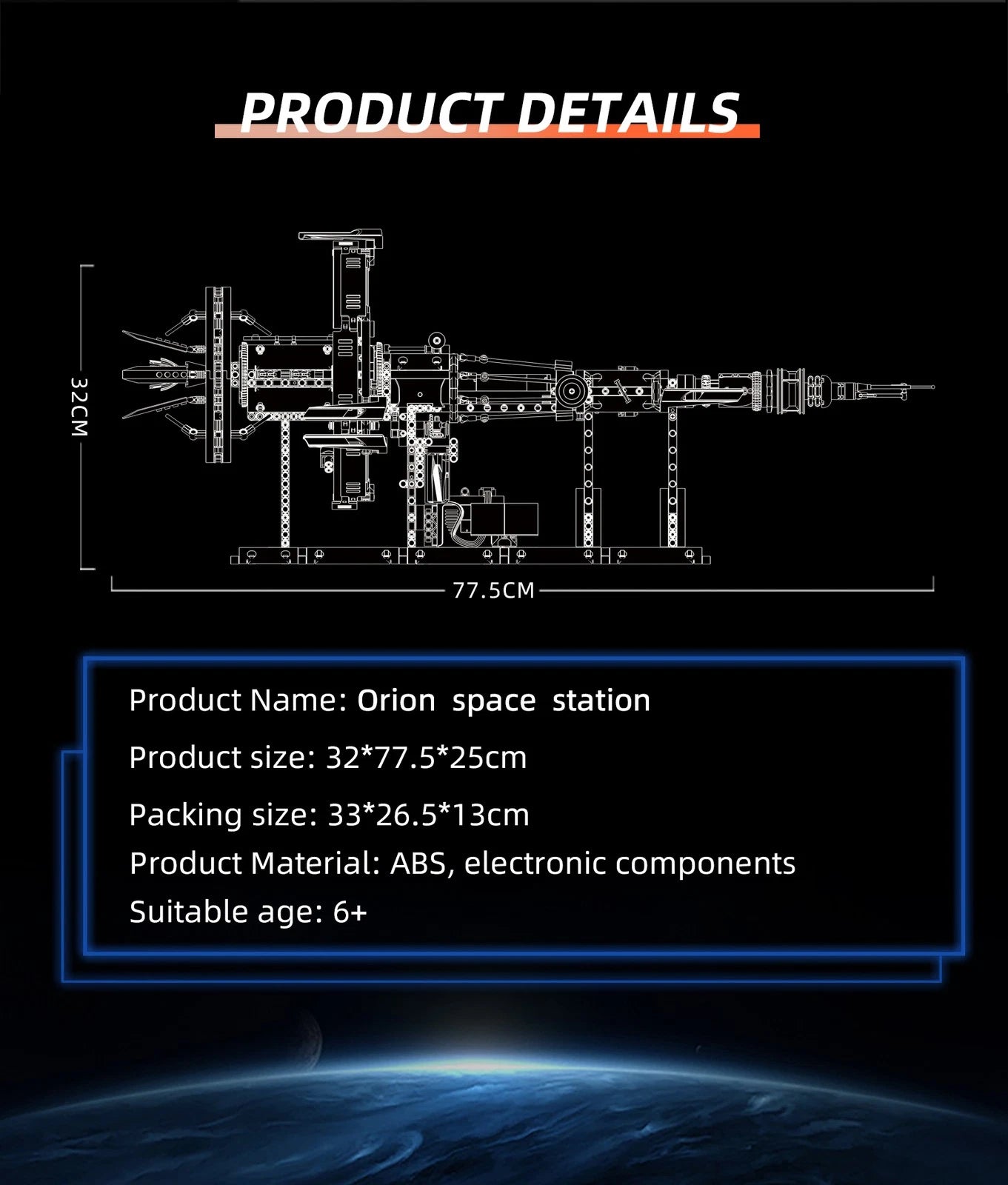 Motorized Orion Space Station | 963pcs