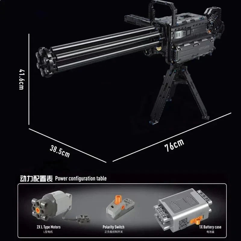 Gatling Cannon | 1808pcs