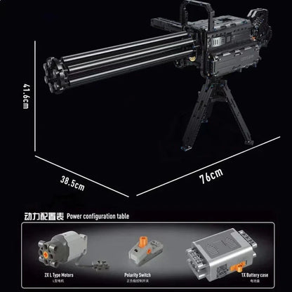 Gatling Cannon | 1808pcs
