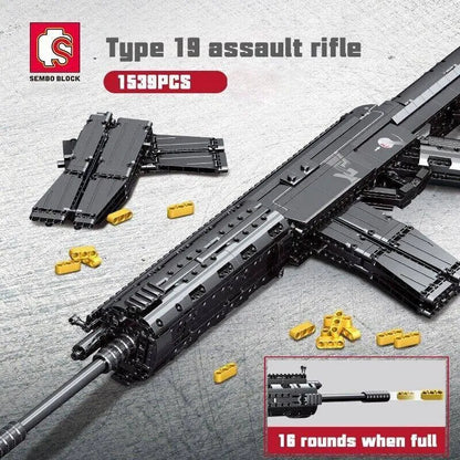 Heavy Duty SMG Combat | 1539pcs