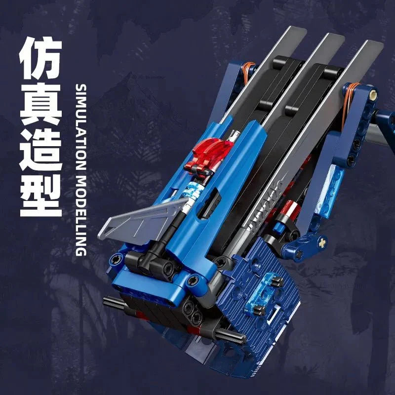 Ice Wolf Claw | 217pcs