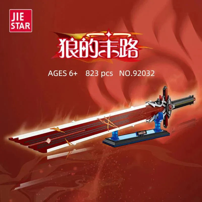 Idea Movie Games Wolfs Gravestone Knife | 823pcs