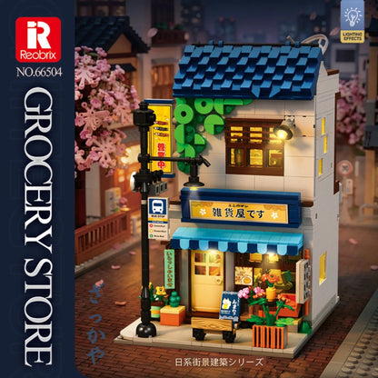 Japanese Grocery Store | 1272 Pcs