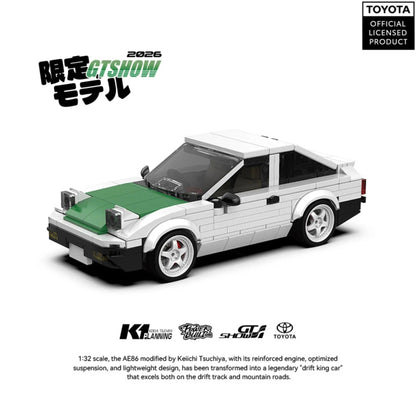 Toyota Trueno AE86 | 359 Pcs
