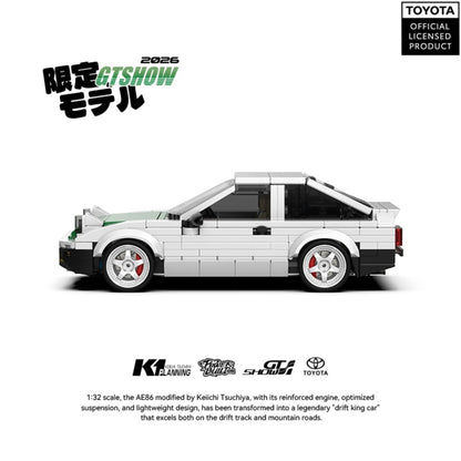 Toyota Trueno AE86 | 359 Pcs