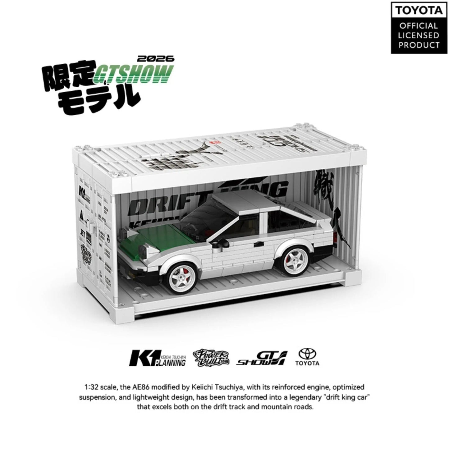 Toyota Trueno AE86 | 359 Pcs