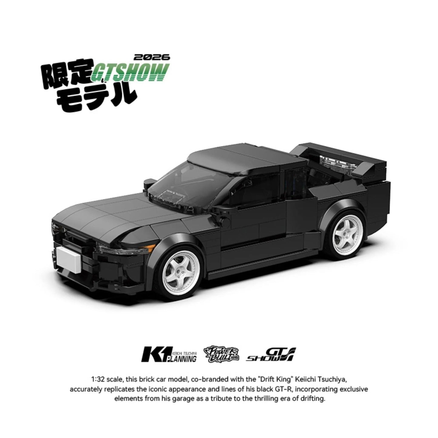 Nissan GTR R32 Keiichi Tsuchiya | 412 Pcs