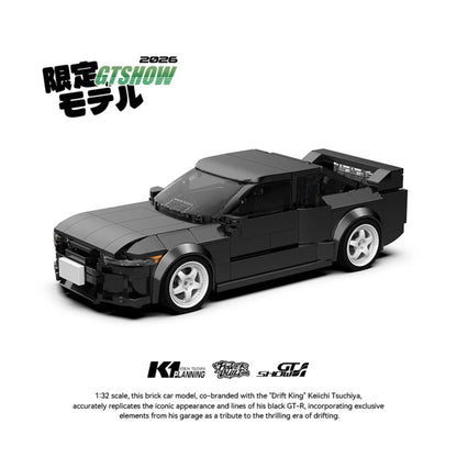 Nissan GTR R32 Keiichi Tsuchiya | 412 Pcs