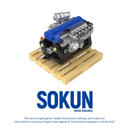 Toyota 2JZ-GTE Engine | 248 Pcs