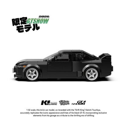 Nissan GTR R32 Keiichi Tsuchiya | 412 Pcs