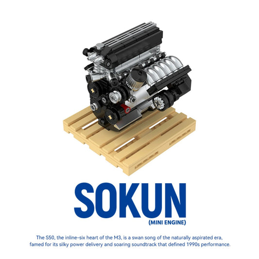 M3 S50 Engine | 292 Pcs