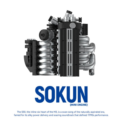 M3 S50 Engine | 292 Pcs