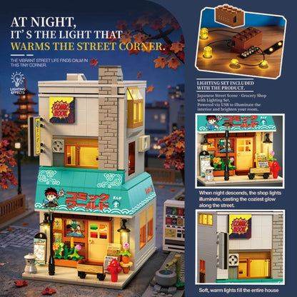 Japanese Book Store | 1157Pcs