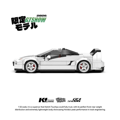 Honda NSX-R NA2 | 384 Pcs