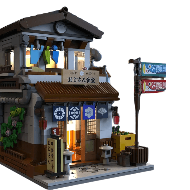 Japanese Canteen | 860pcs