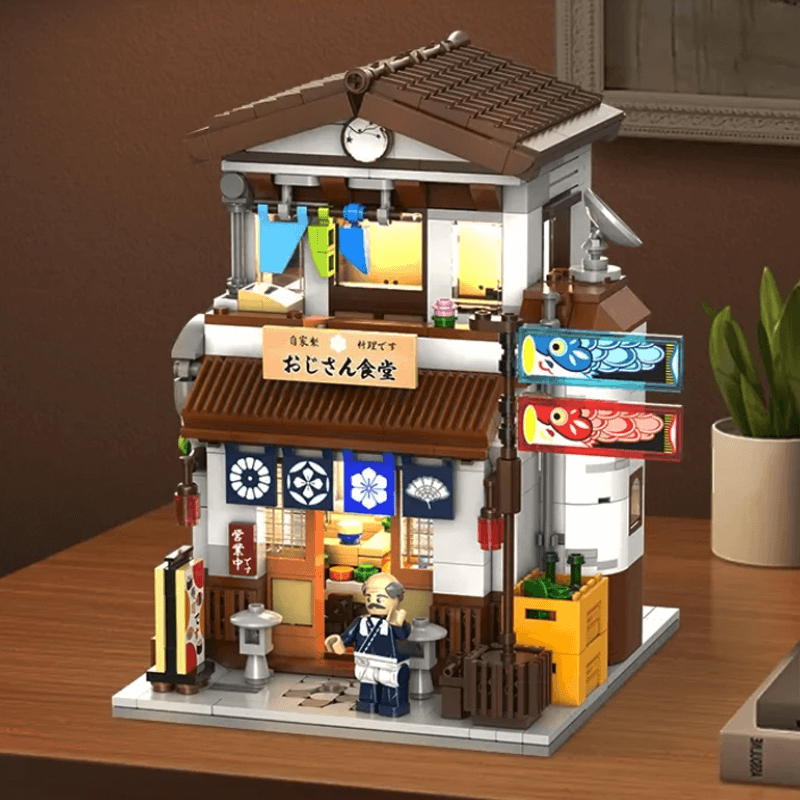 Japanese Canteen | 860pcs