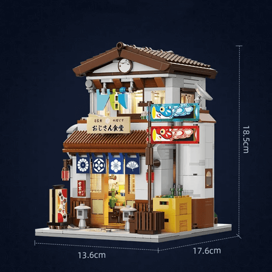 Japanese Canteen | 860pcs