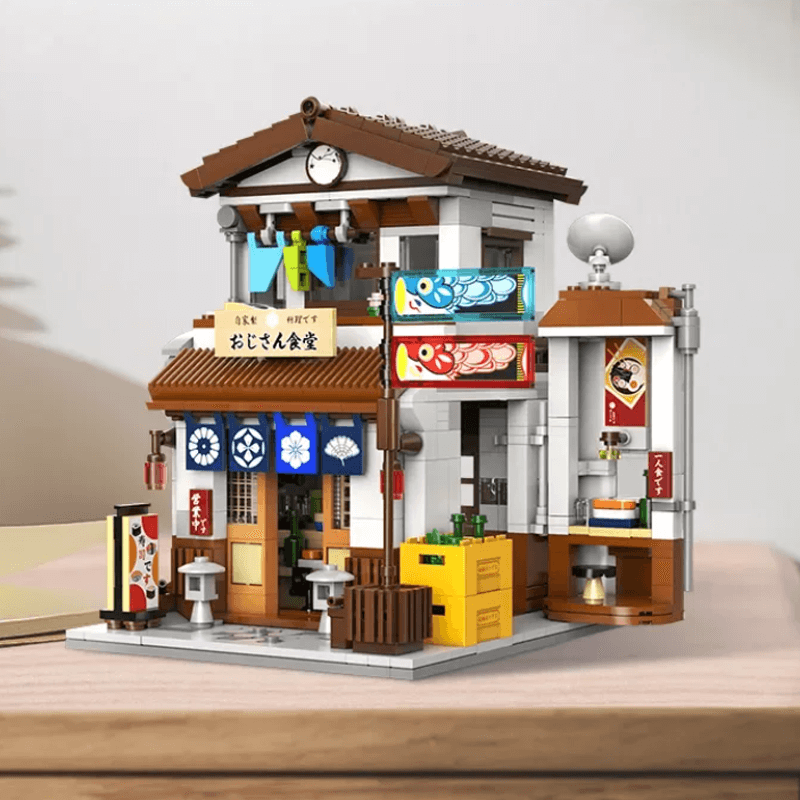 Japanese Canteen | 860pcs