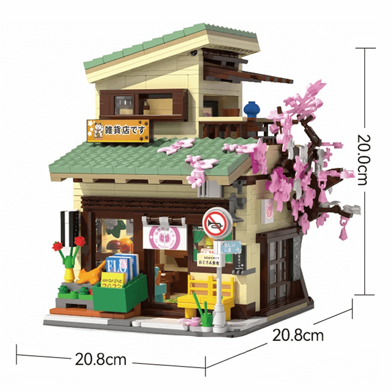 Japanese Grocery Store | 920pcs