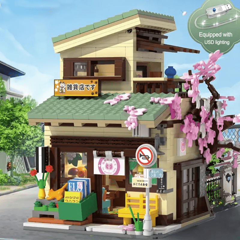 Japanese Grocery Store | 920pcs