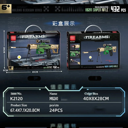 M82A1 Barrett (M107) | 432pcs