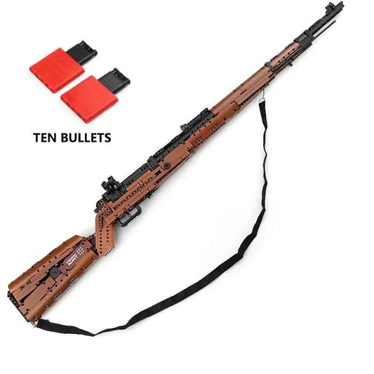 Military Mauser 98K | 1025pcs