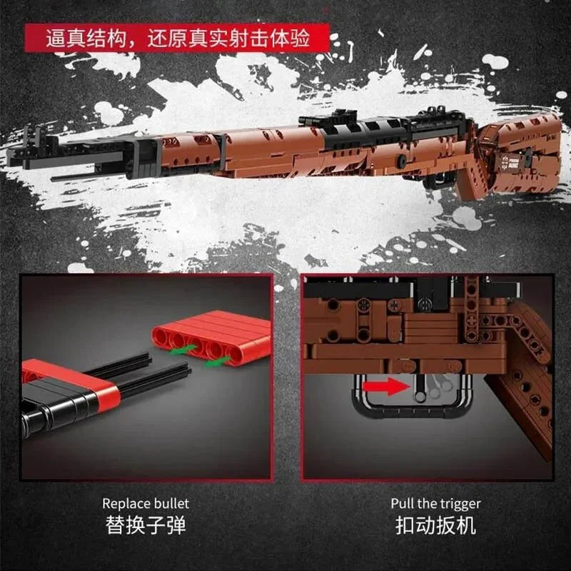 Military Mauser 98K | 1025pcs
