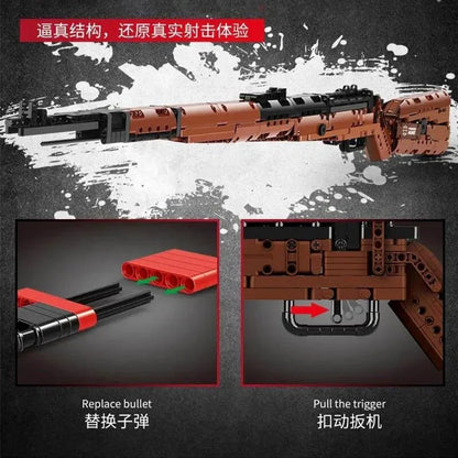 Military Mauser 98K | 1025pcs