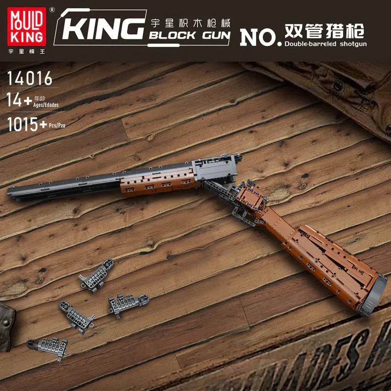 Military Motorized Double-Barreled Shot | 1015pcs