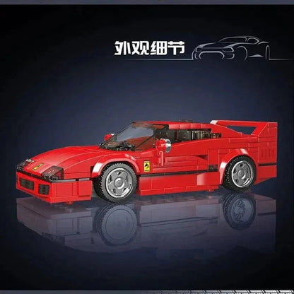 Mini 80s Twin-Turbo F40 Supercar | 338pcs