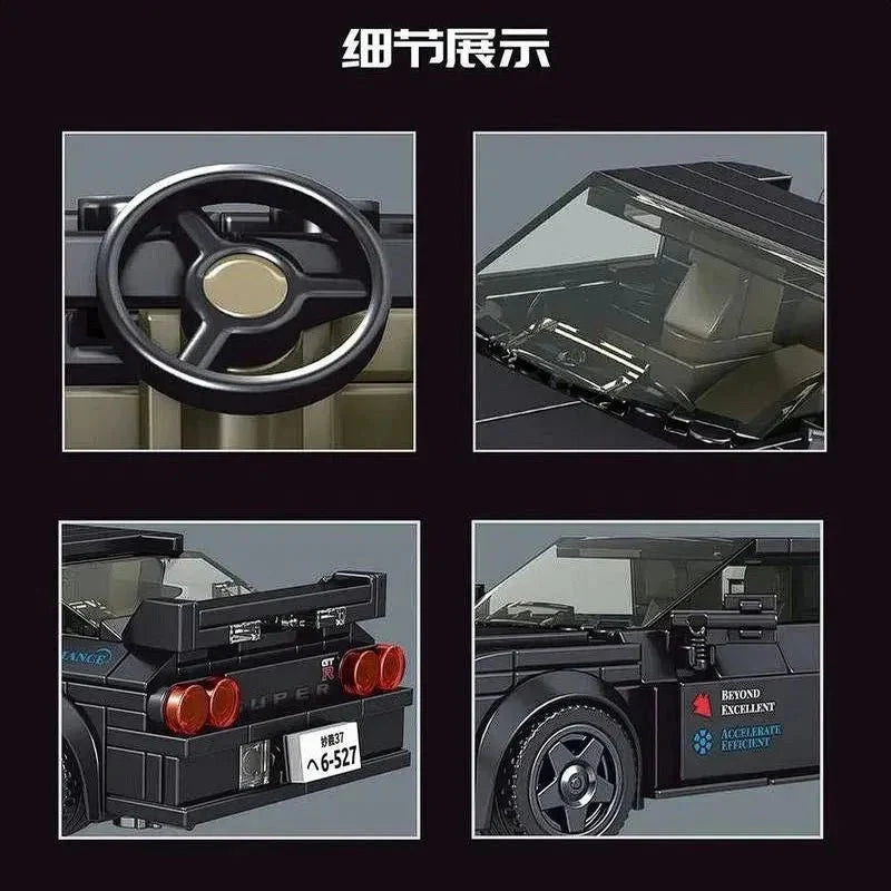 Mini JDM R32 Street Racer | 359pcs