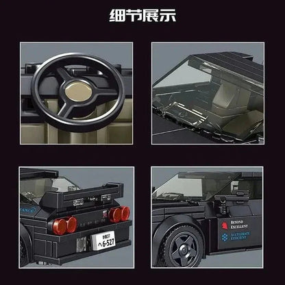 Mini JDM R32 Street Racer | 359pcs